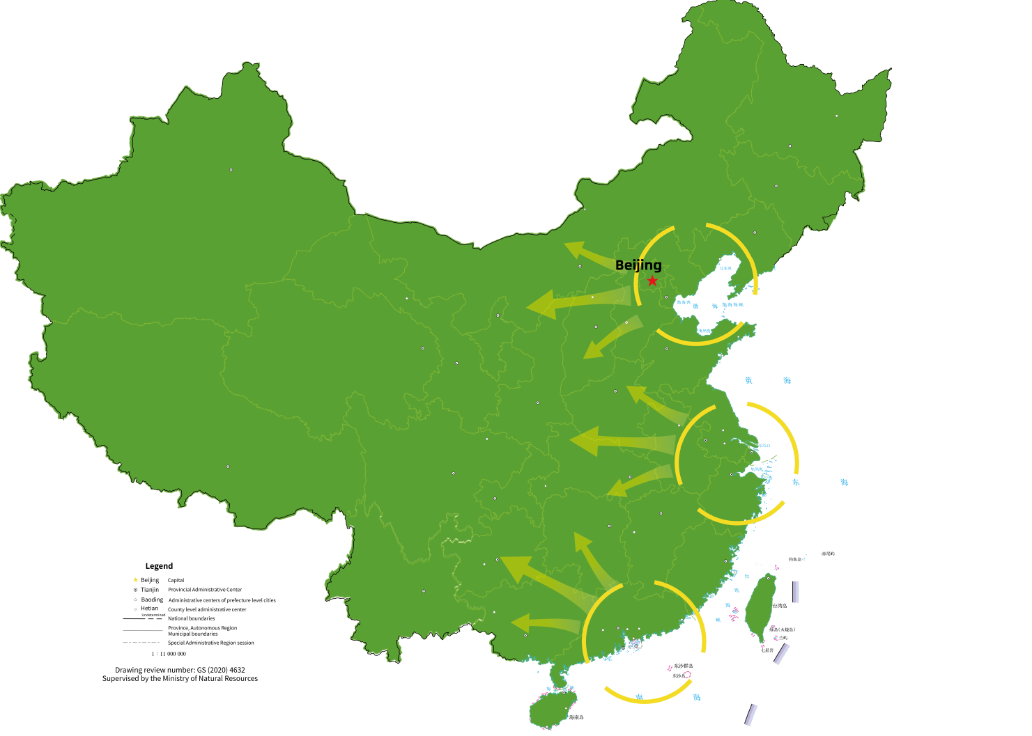 九州ku酷游·(中国)官方网站