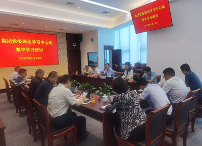 九州ku酷游·(中国)官方网站