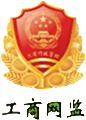 九州ku酷游·(中国)官方网站