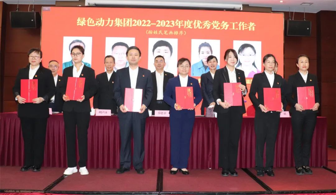 九州ku酷游·(中国)官方网站