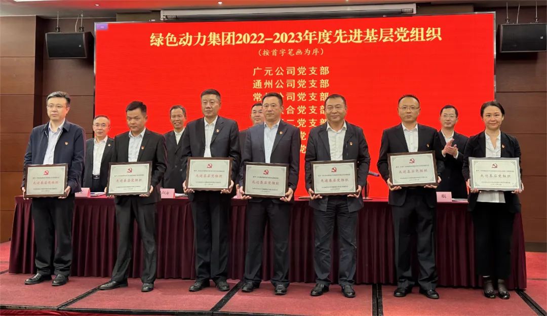 九州ku酷游·(中国)官方网站