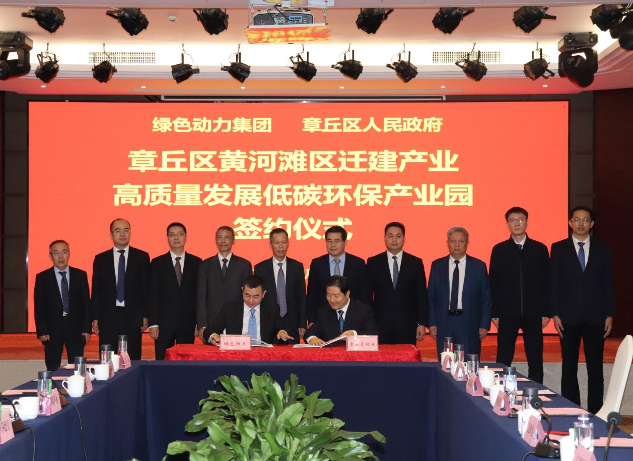 九州ku酷游·(中国)官方网站
