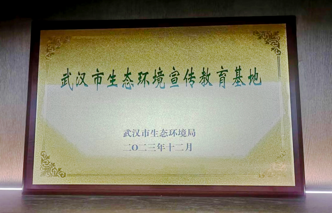 九州ku酷游·(中国)官方网站