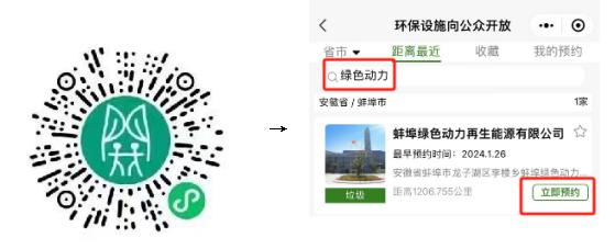 九州ku酷游·(中国)官方网站