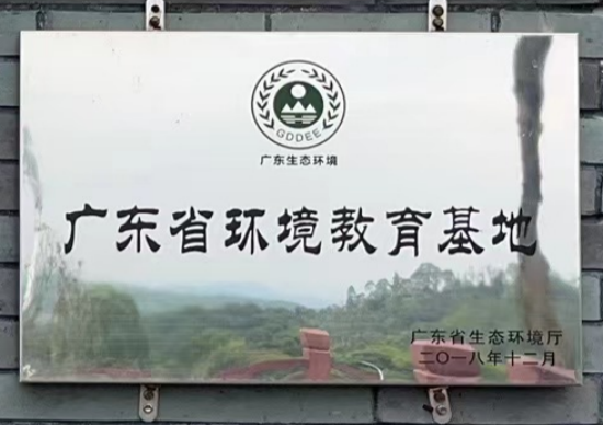 九州ku酷游·(中国)官方网站