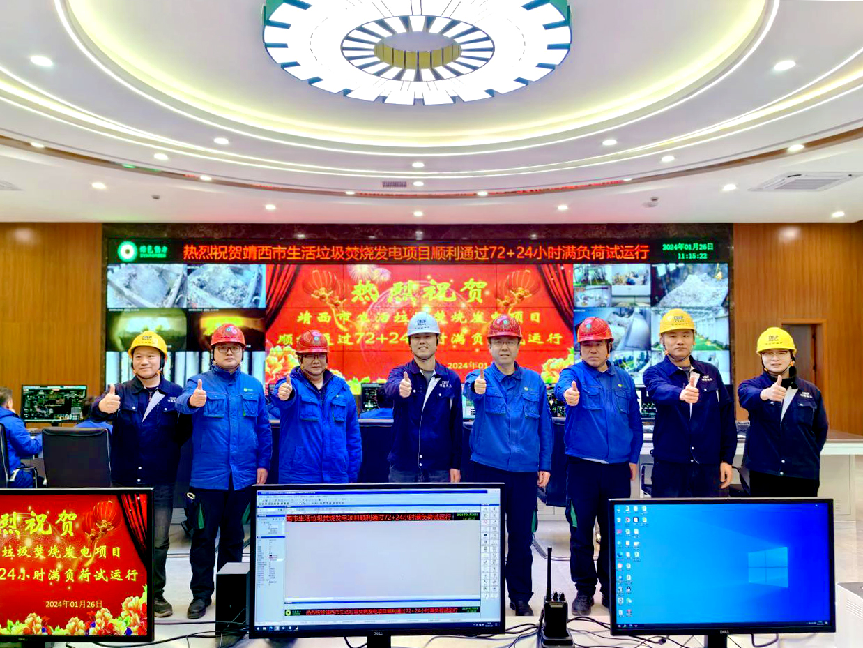 九州ku酷游·(中国)官方网站