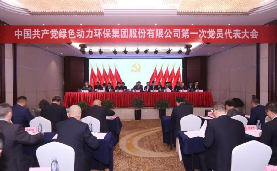 九州ku酷游·(中国)官方网站