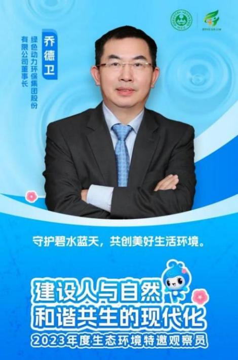九州ku酷游·(中国)官方网站