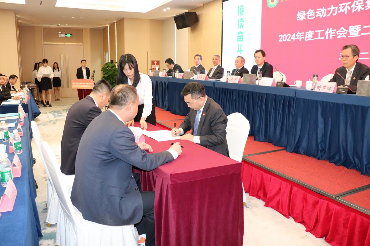 九州ku酷游·(中国)官方网站