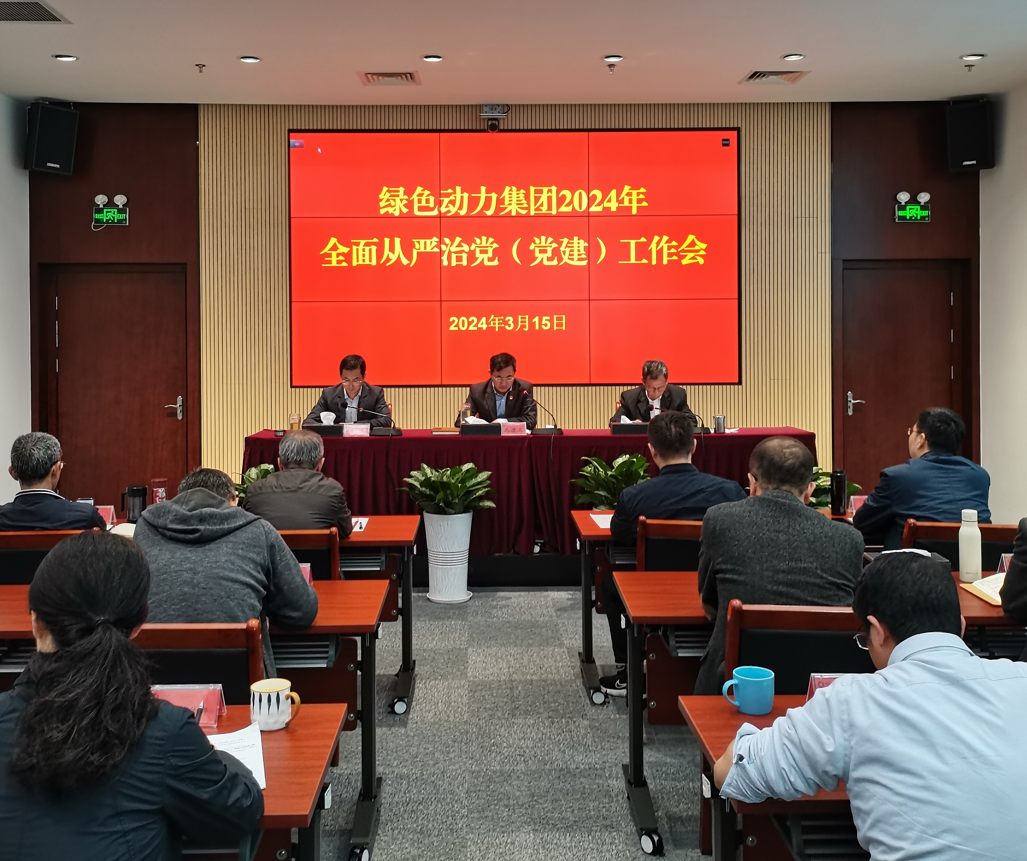 九州ku酷游·(中国)官方网站