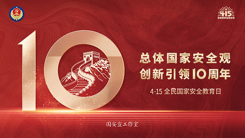 九州ku酷游·(中国)官方网站