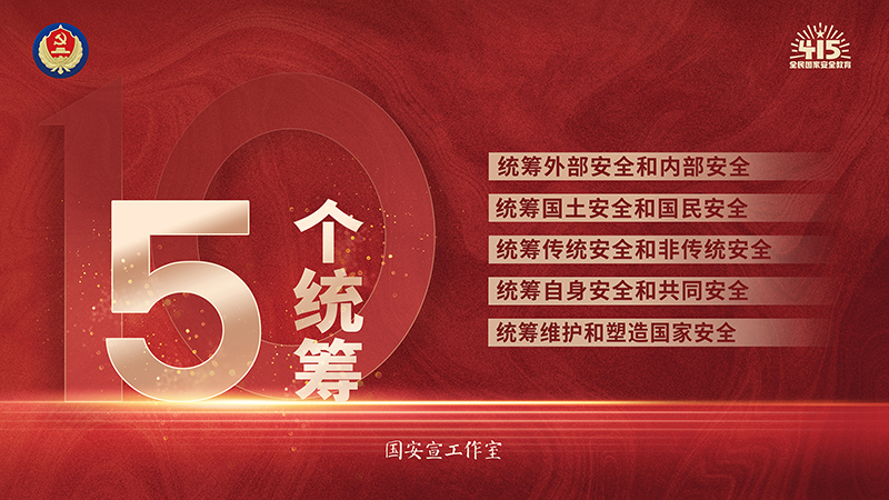 九州ku酷游·(中国)官方网站