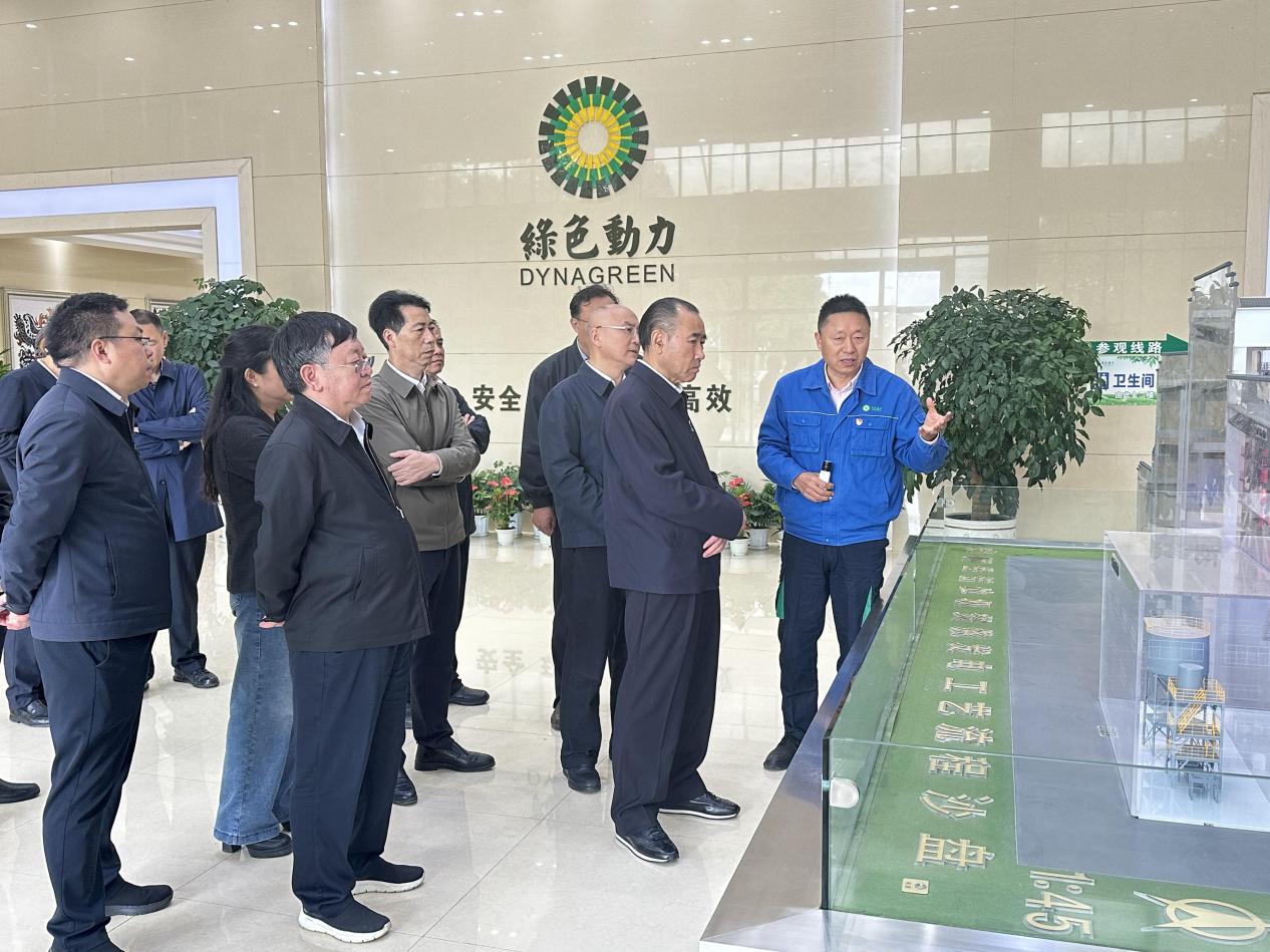 贵州省人大常委会副主任、省总工会主席桑维亮调研九州ku酷游安顺公司