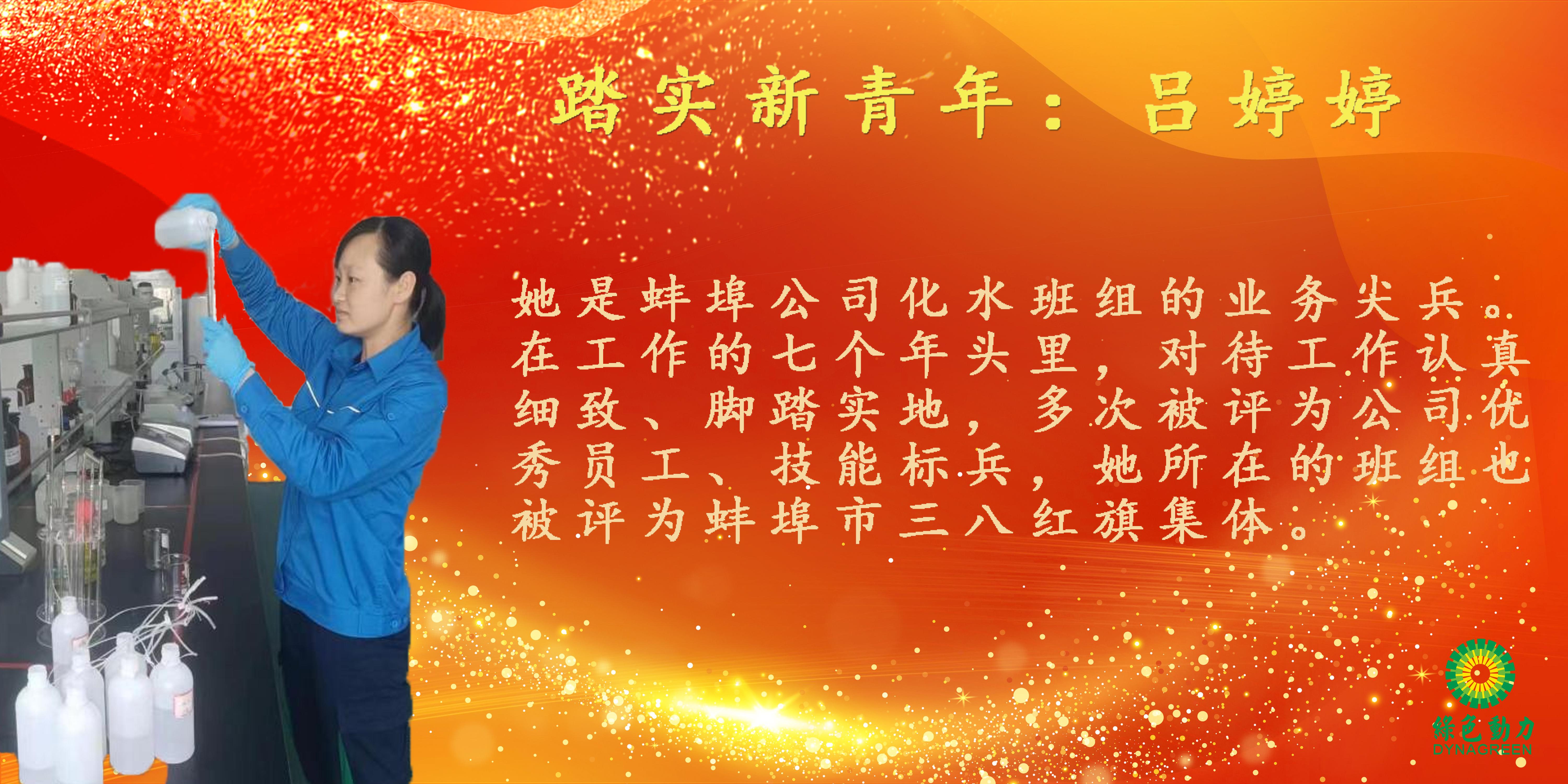 九州ku酷游·(中国)官方网站