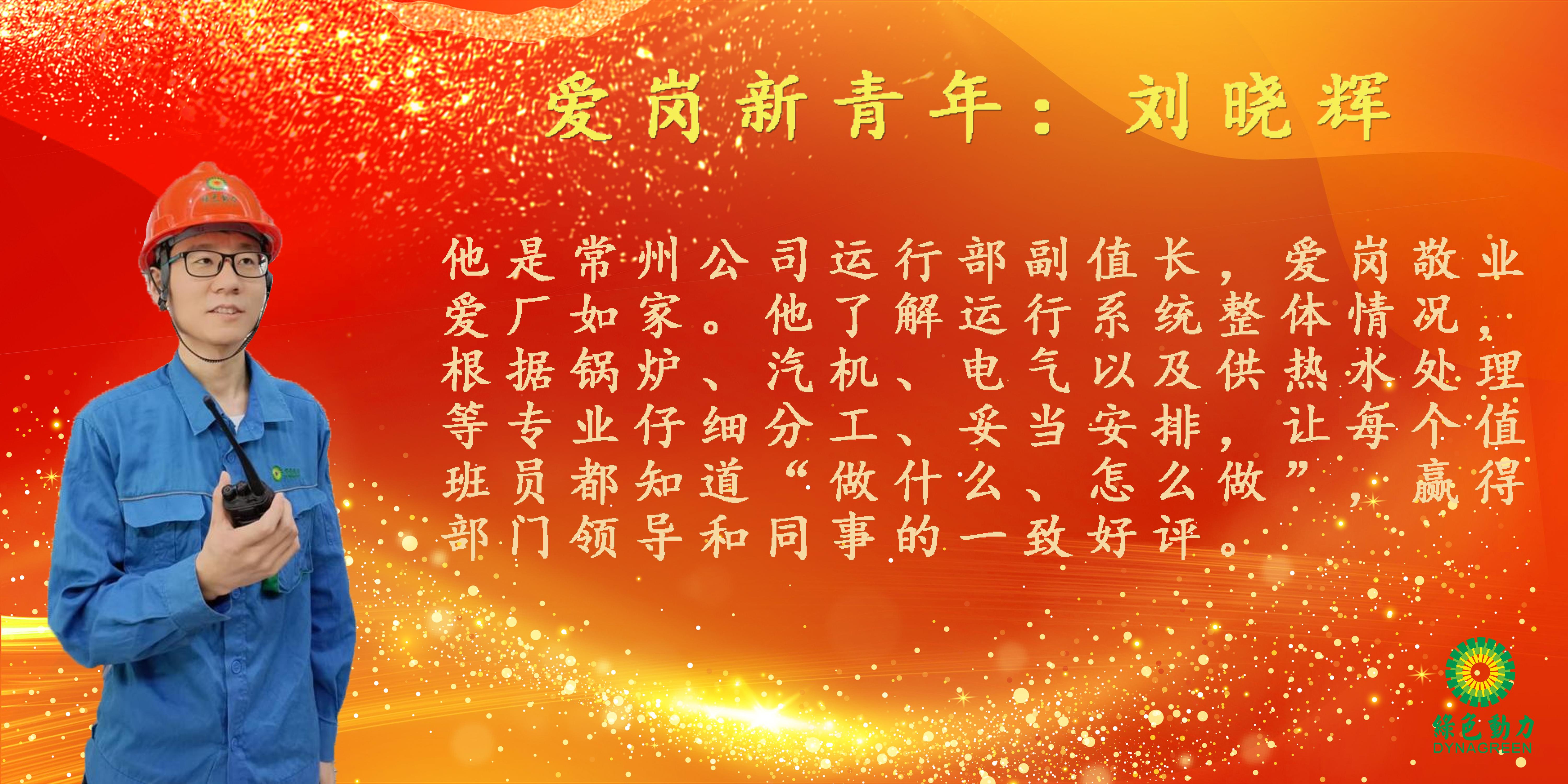 九州ku酷游·(中国)官方网站