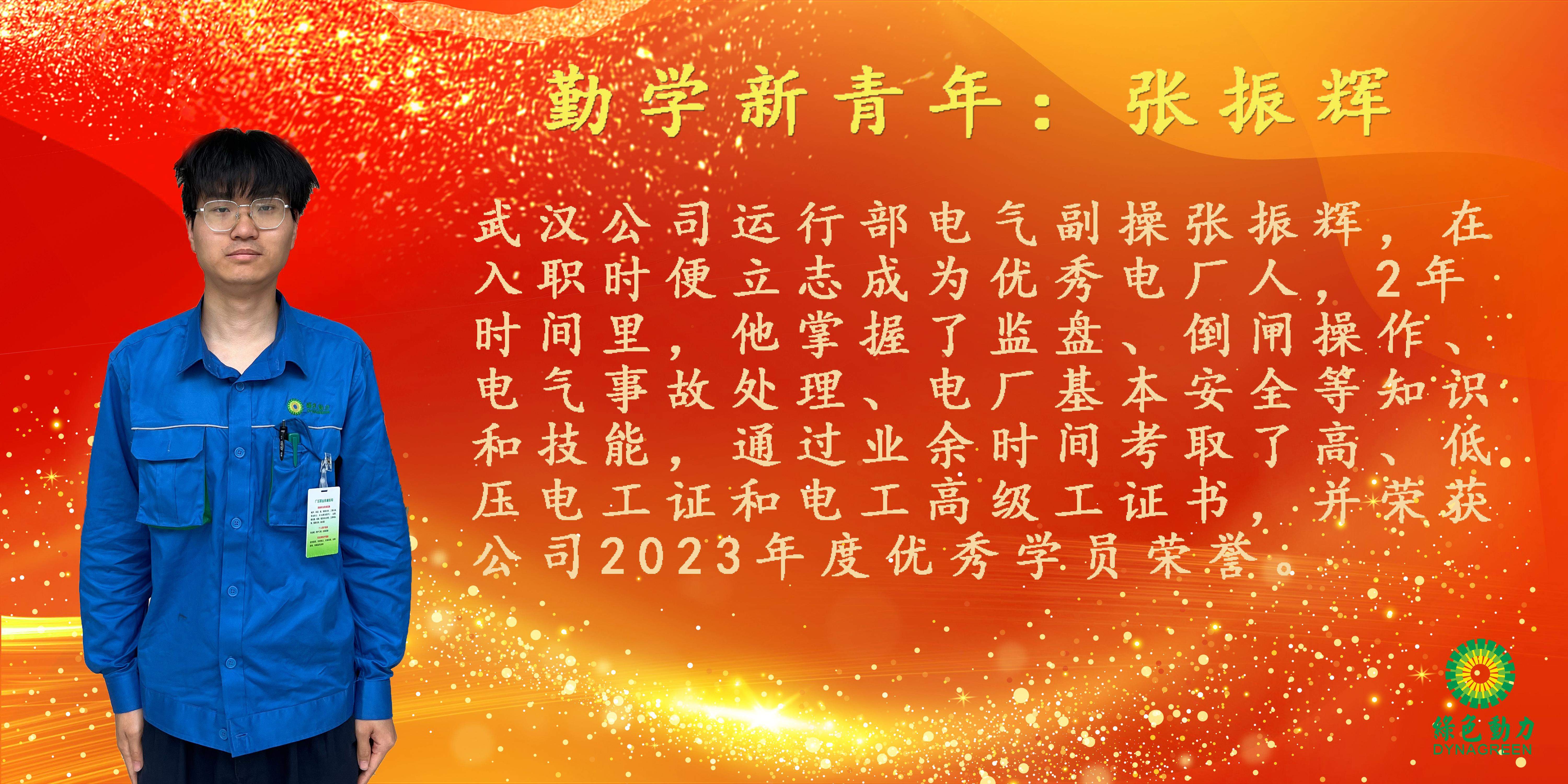 九州ku酷游·(中国)官方网站