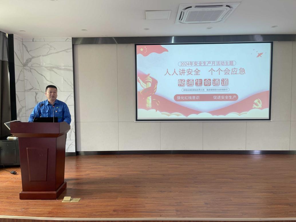 九州ku酷游·(中国)官方网站