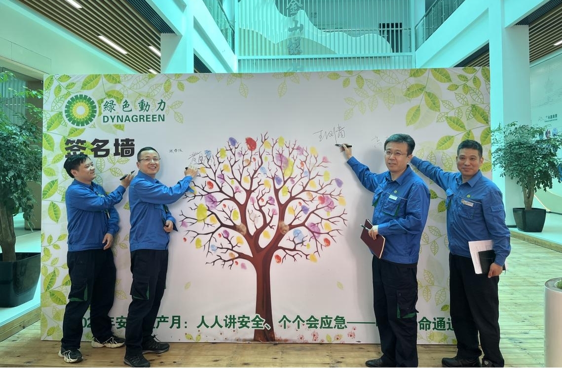 九州ku酷游·(中国)官方网站