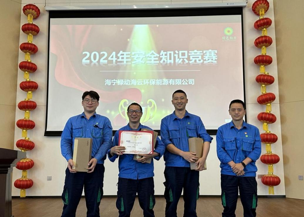 九州ku酷游·(中国)官方网站