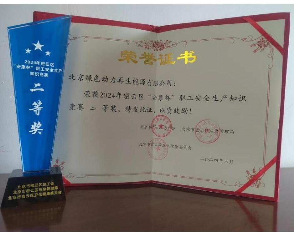 九州ku酷游·(中国)官方网站
