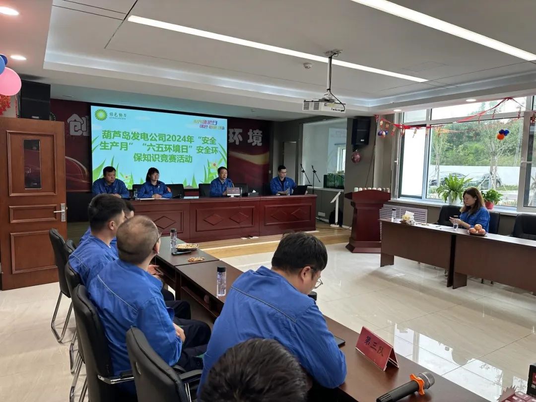 九州ku酷游·(中国)官方网站