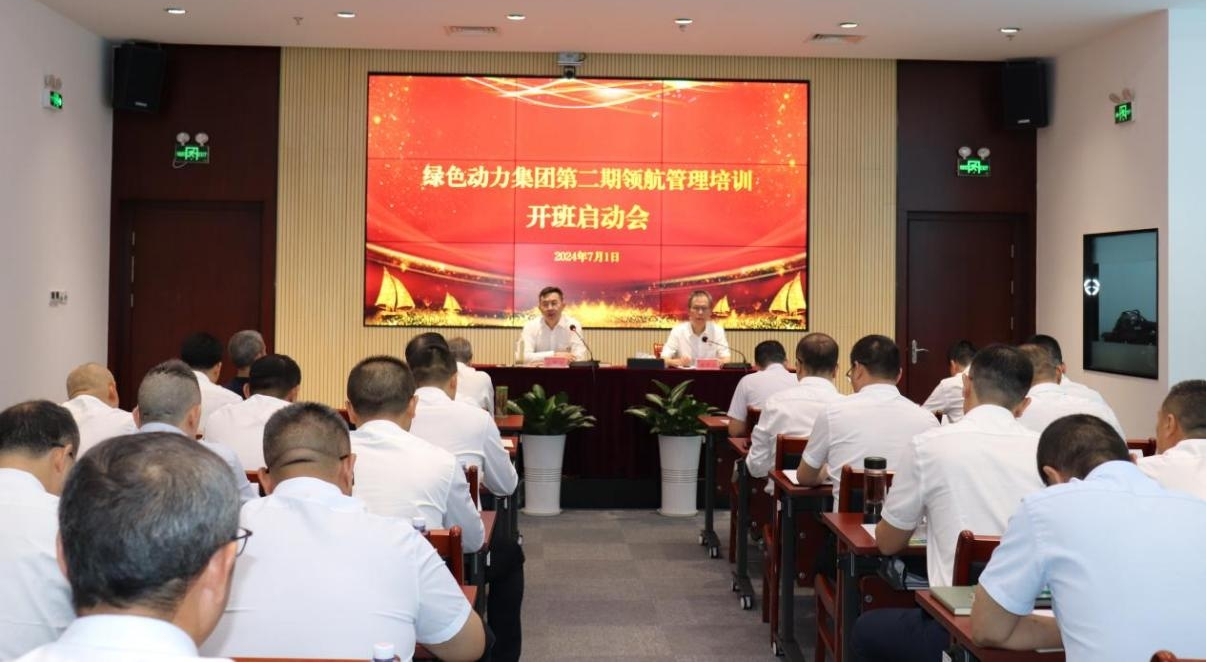 九州ku酷游·(中国)官方网站