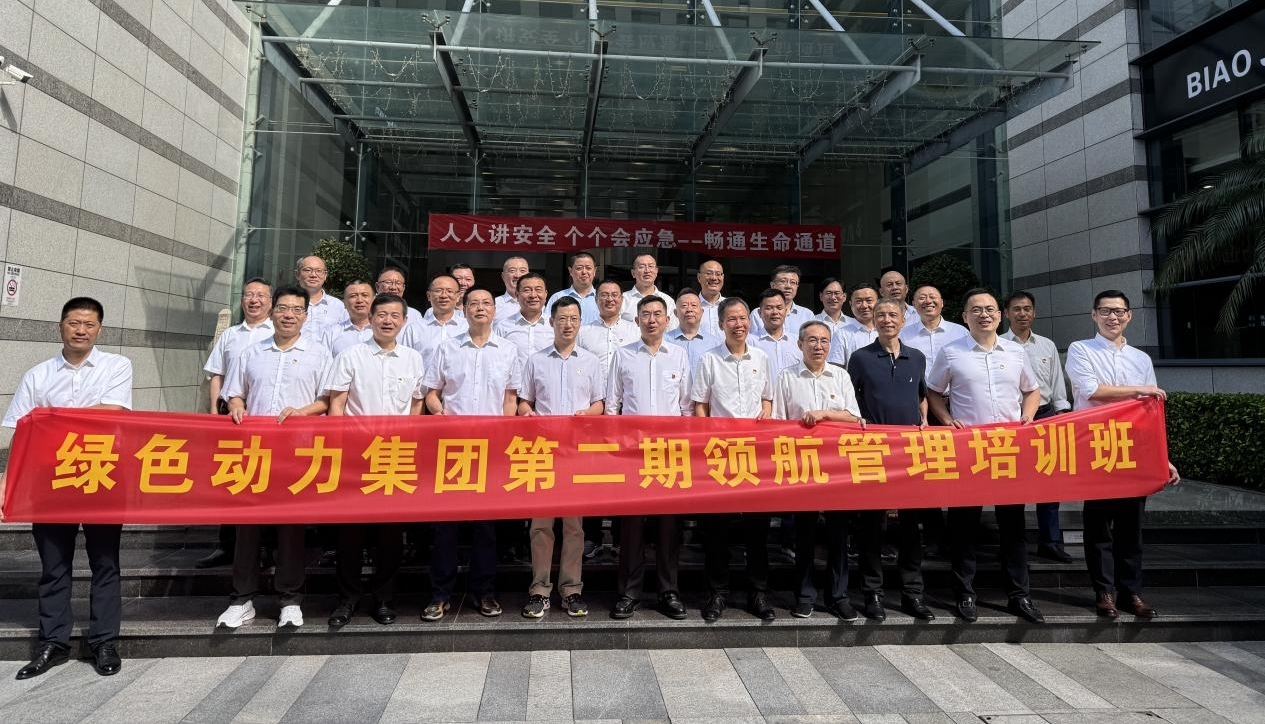 九州ku酷游·(中国)官方网站