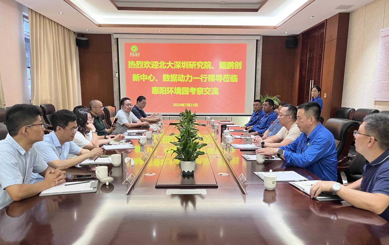 九州ku酷游·(中国)官方网站