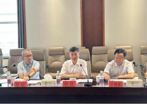 九州ku酷游·(中国)官方网站