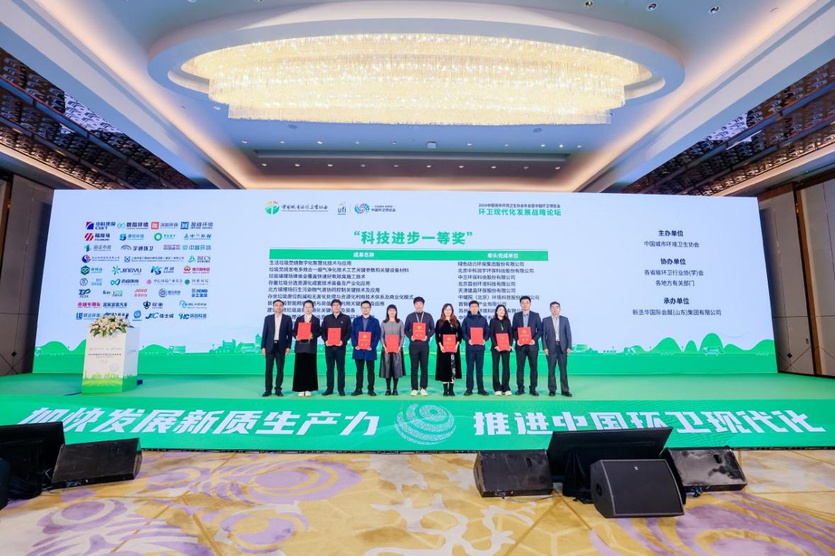 九州ku酷游·(中国)官方网站