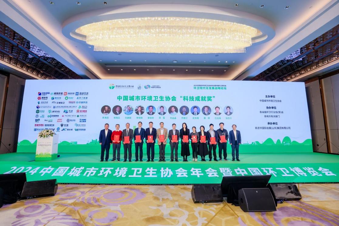 九州ku酷游·(中国)官方网站