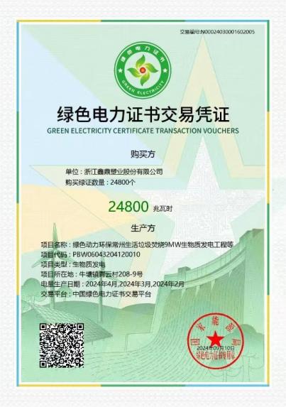 九州ku酷游·(中国)官方网站