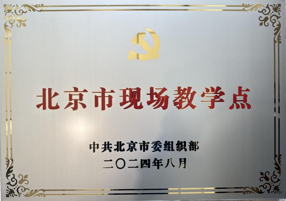 九州ku酷游·(中国)官方网站
