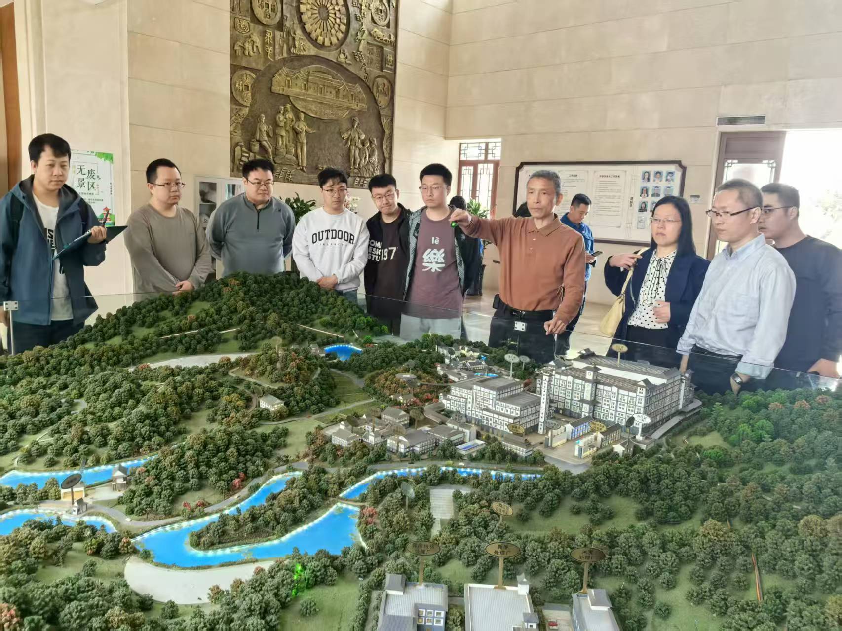 九州ku酷游·(中国)官方网站