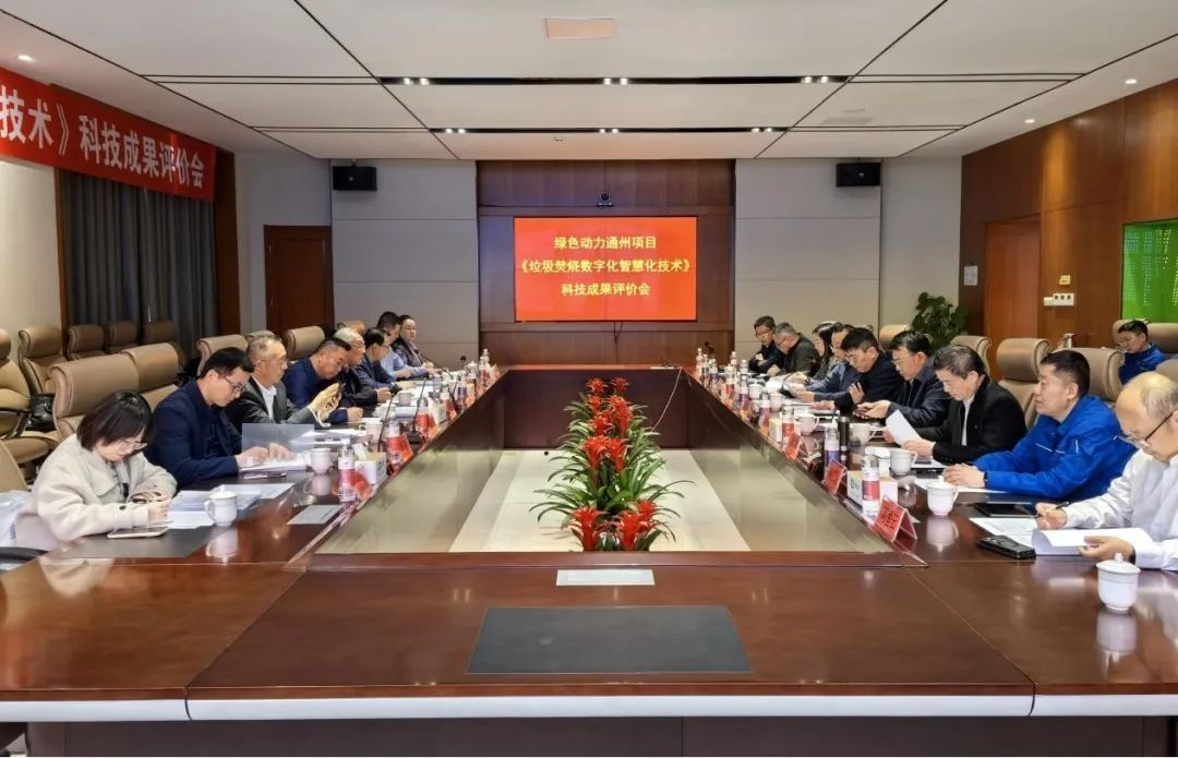 九州ku酷游·(中国)官方网站