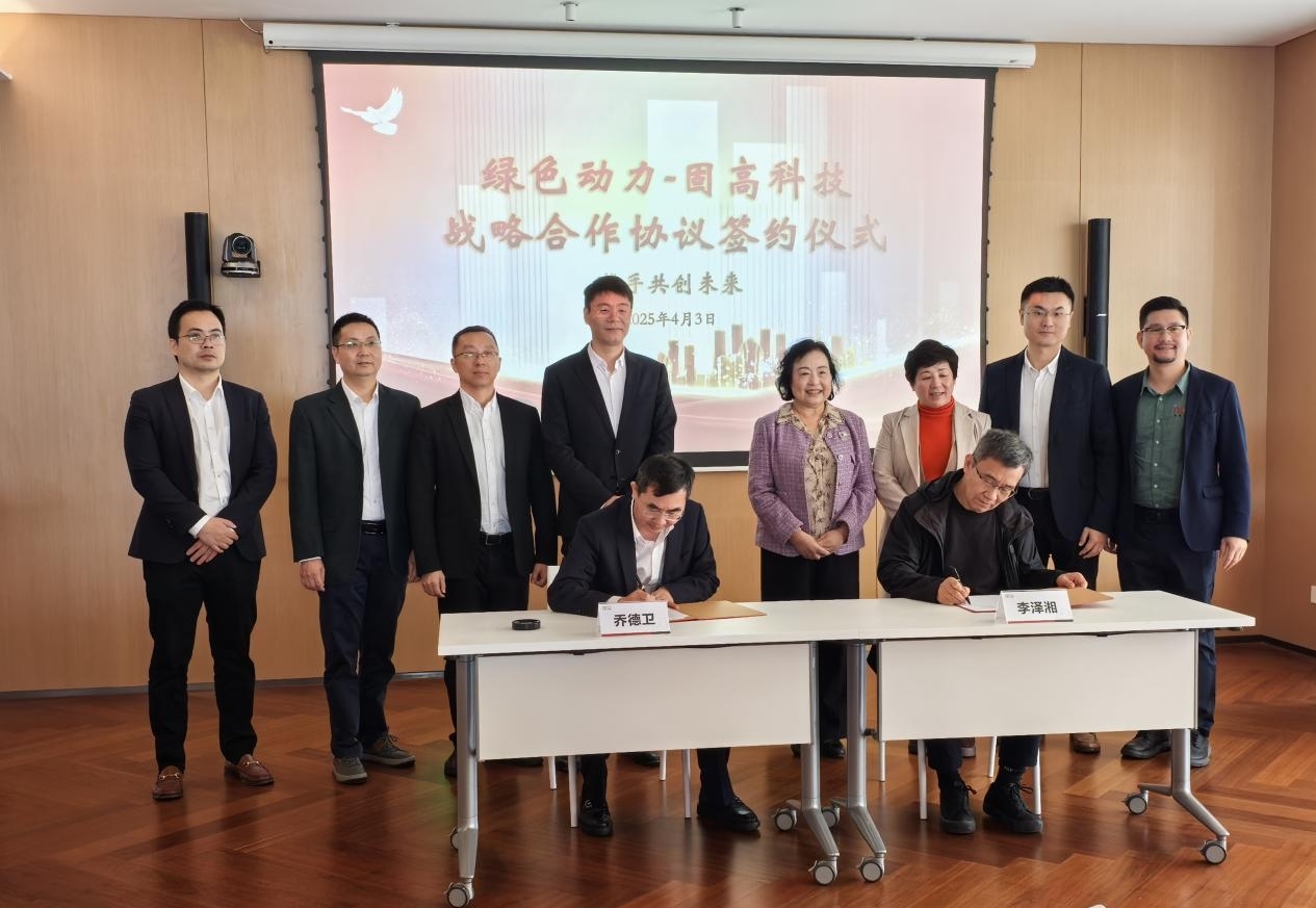 九州ku酷游·(中国)官方网站