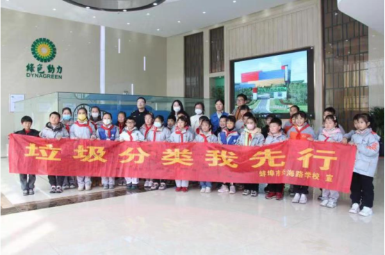 九州ku酷游·(中国)官方网站