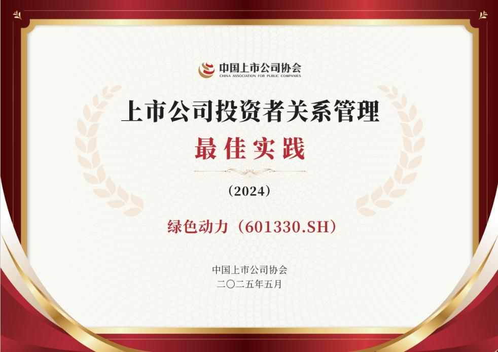 九州ku酷游·(中国)官方网站