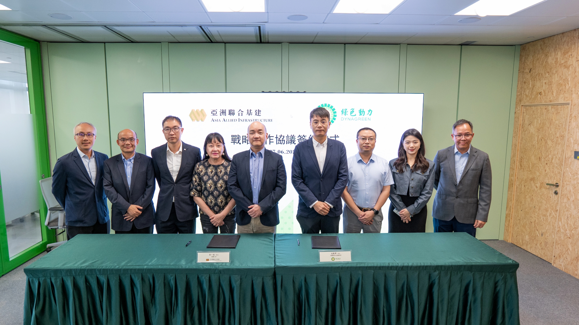 九州ku酷游·(中国)官方网站