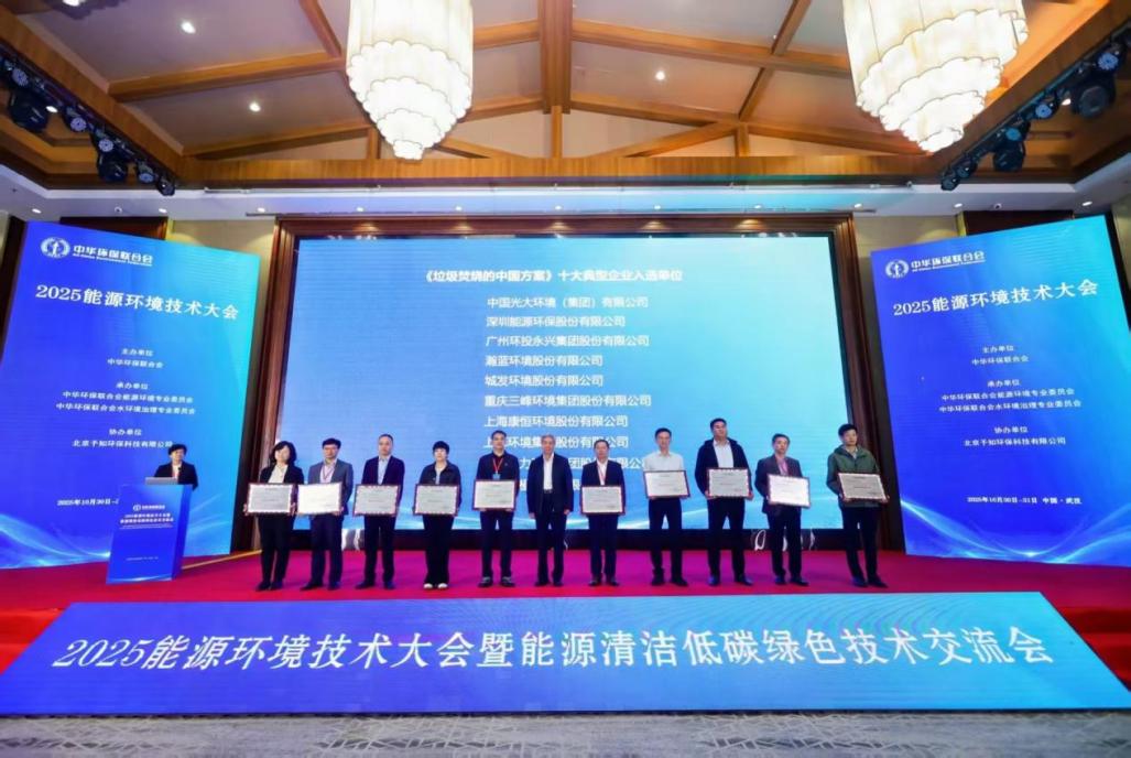九州ku酷游·(中国)官方网站