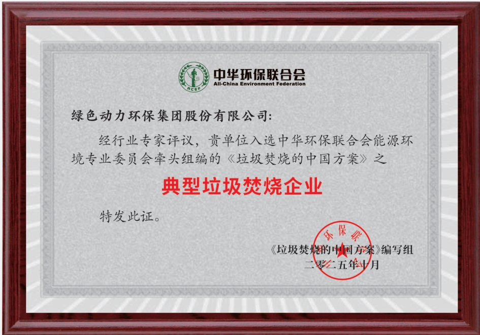 九州ku酷游·(中国)官方网站