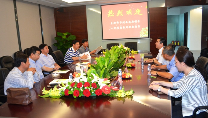 天津市宁河县政府向导考察九州ku酷游