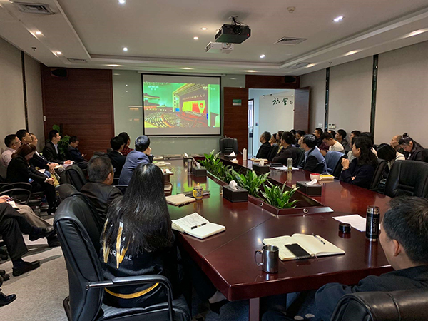 九州ku酷游集团组织集中寓目纪念刷新开放四十周年庆祝大会