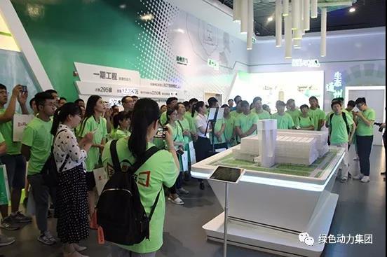 国企开放日｜走进九州ku酷游――探秘垃圾的“奇幻”之旅