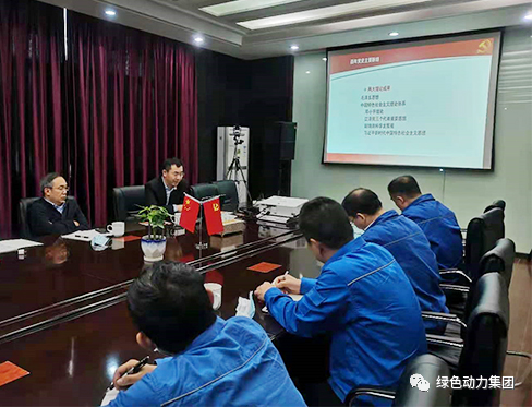 九州ku酷游集团向导深入一线开展调研事情