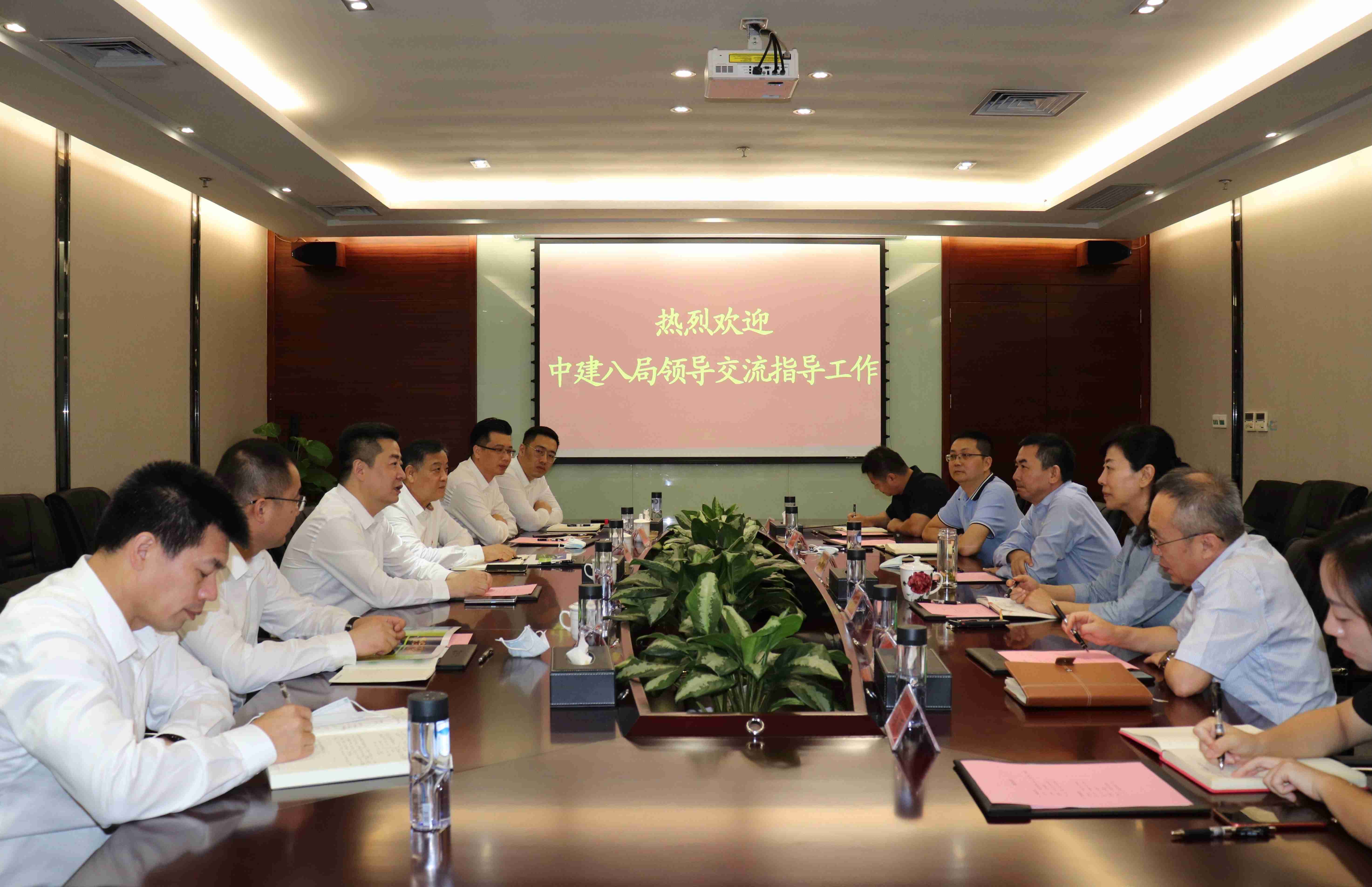 中国修建第八工程局向导到访九州ku酷游