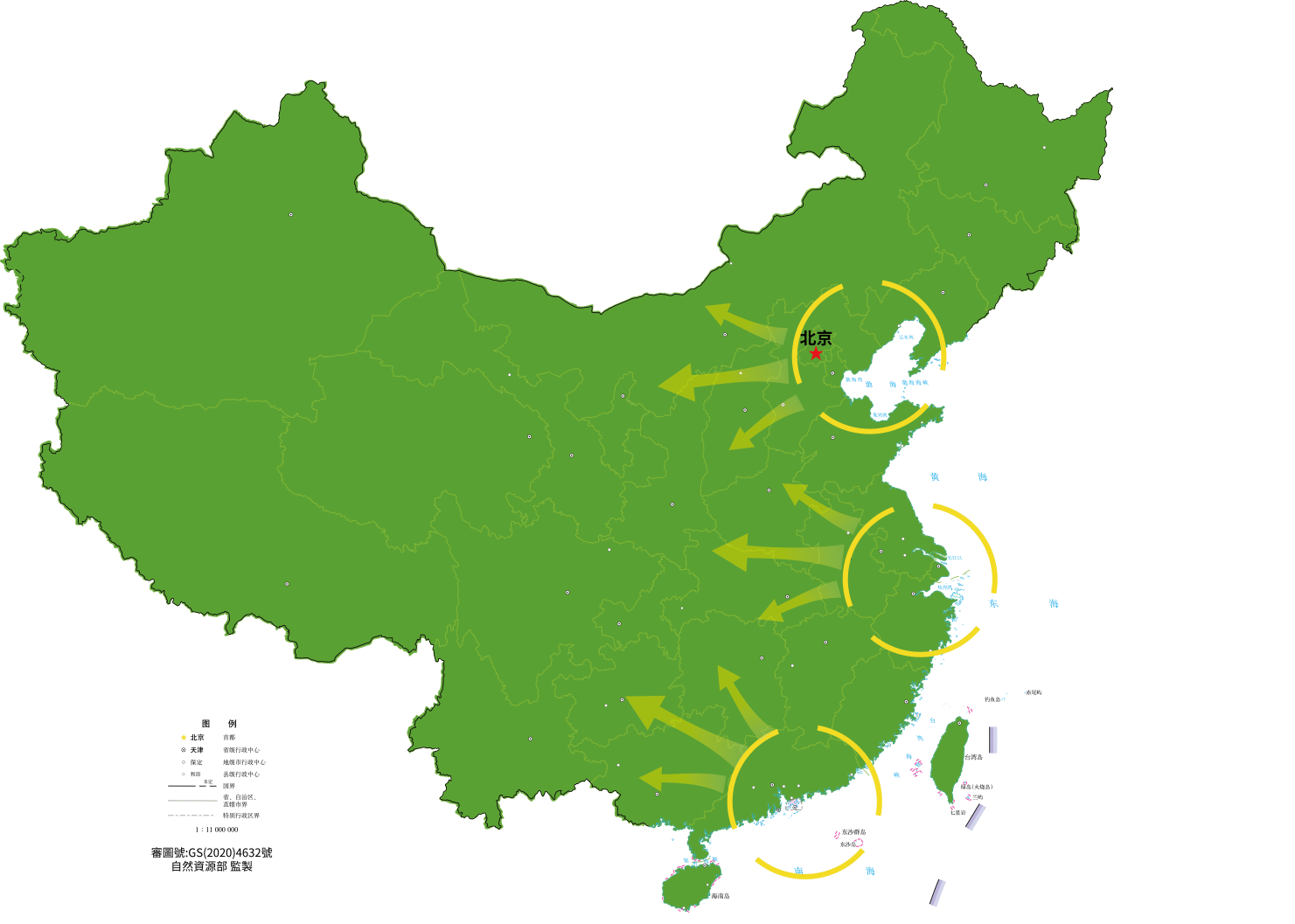 九州ku酷游·(中国)官方网站