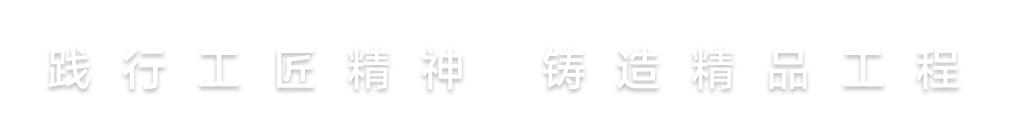 九州ku酷游·(中国)官方网站