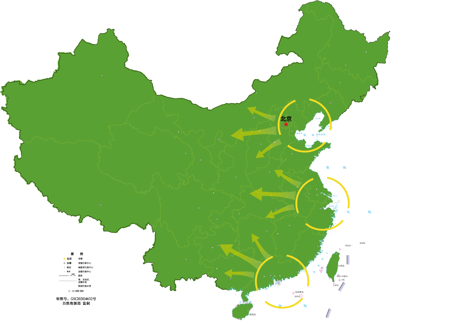 九州ku酷游·(中国)官方网站